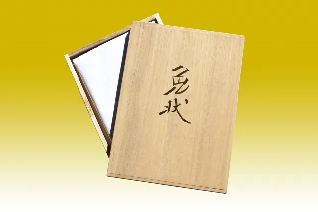 卓球に関する資格や段位についてを説明した画像